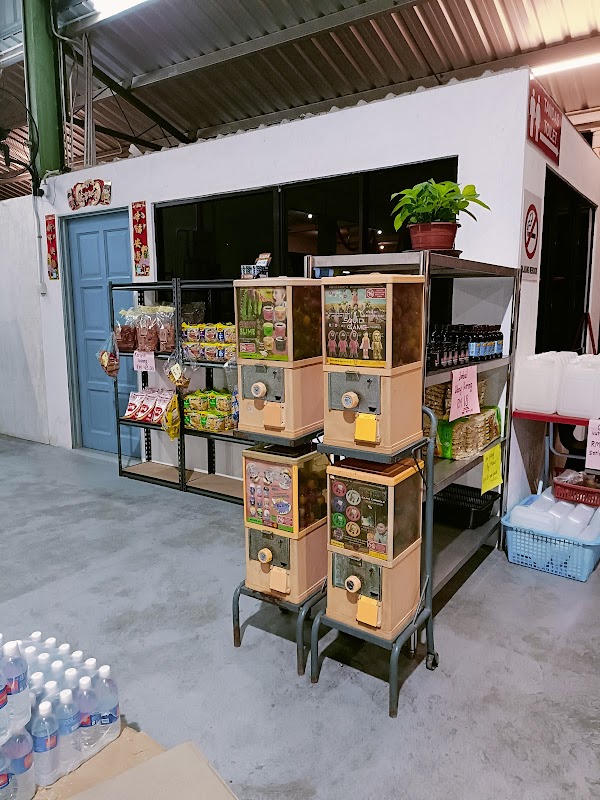 WeeKee Food Centre - Photo 1