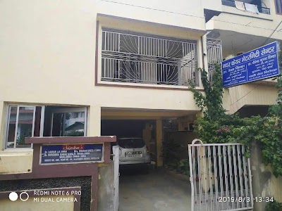 Dr. Rekha Sinha - Image 3