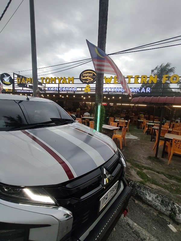 Damia Tomyam Western Food, Kamunting - Photo 1