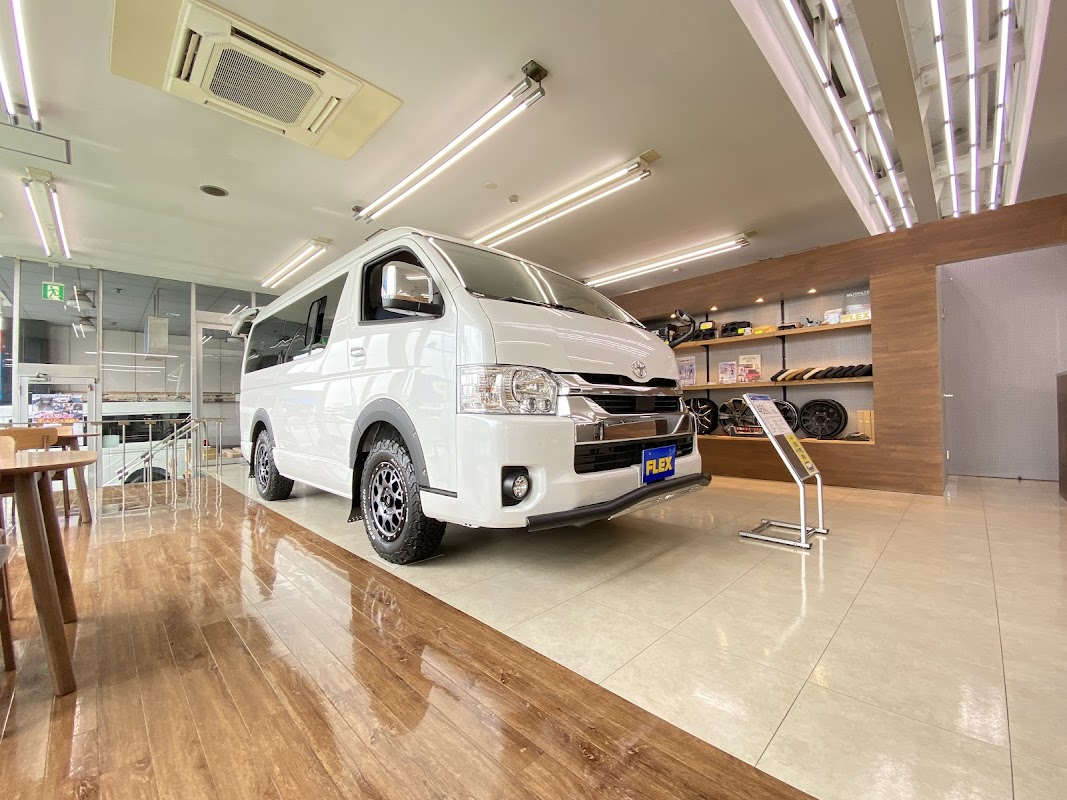 フレックス ハイエース名古屋店／ハイエース専門店 - 画像2