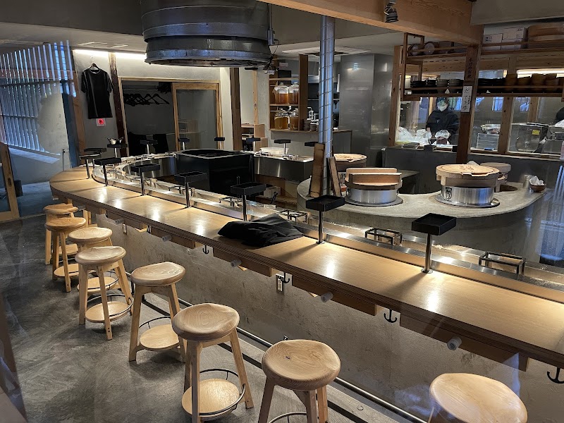 Hikiniku to Come (Kyoto) photo 1