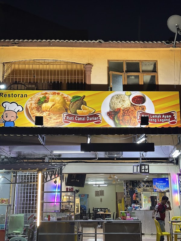 Restoran Al Nassir - Photo 1