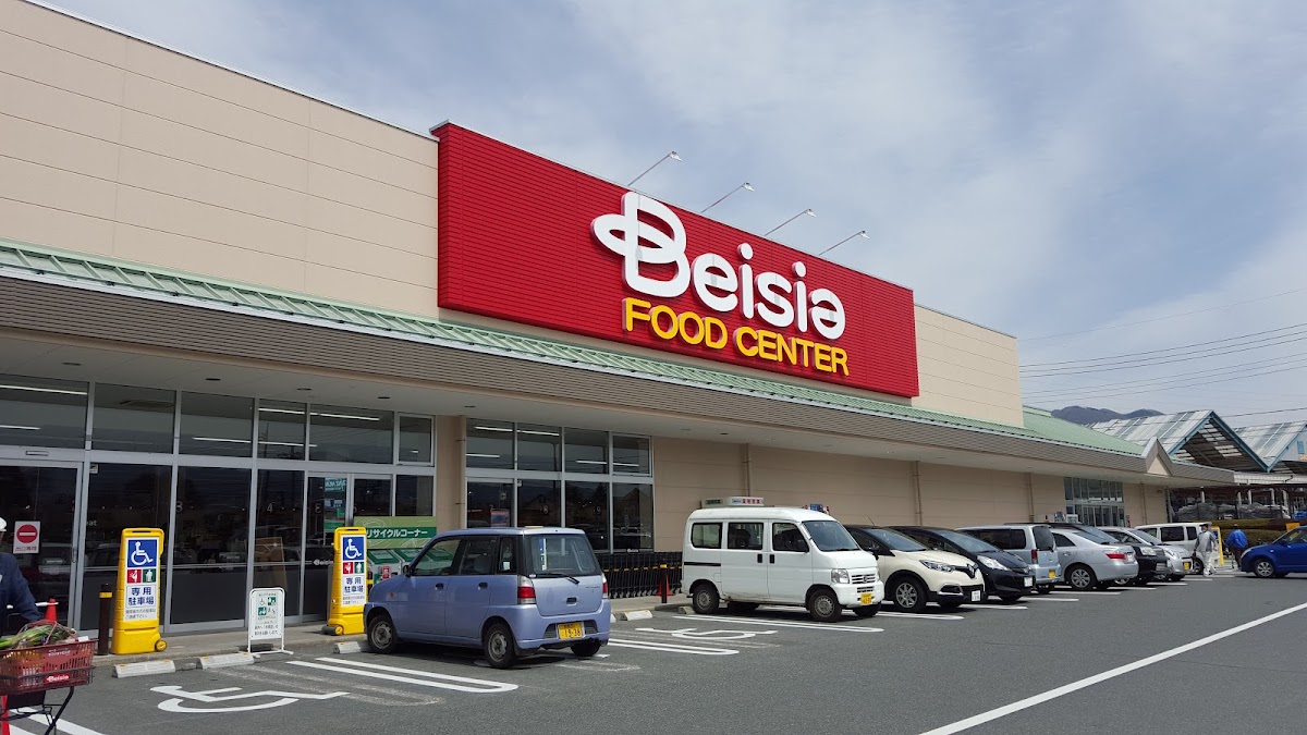 ベイシア沼田モール店