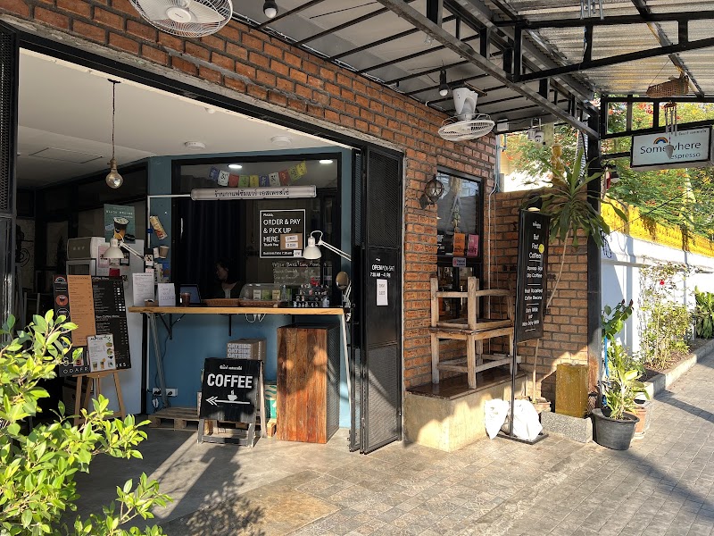 Somewhere Espresso Coffee Roaster