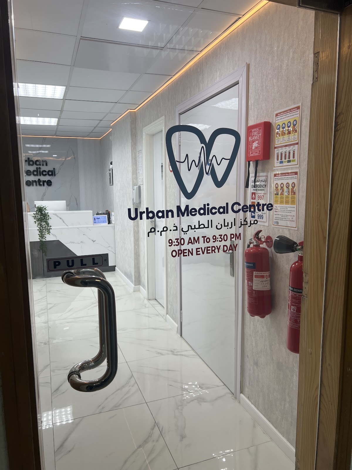 Urban Medical Centre - Dental and Aesthetics Clinic Al Satwa, Dubai 5