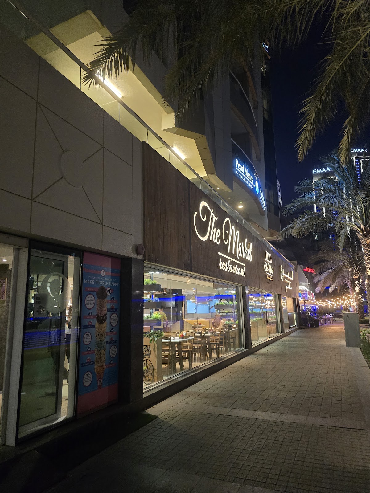 The Market Restaurant 4