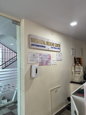 Sweta Fetal Medicine Center - Image 2