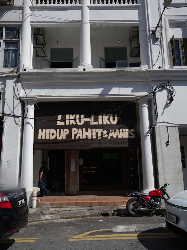 Liku-Likoo Bukit Bintang - Photo 1