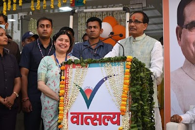 Vatsalya Hospital - Image 2