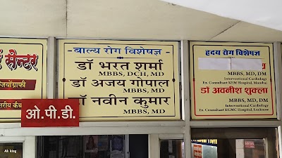 Vatsalya Hospital - Image 3