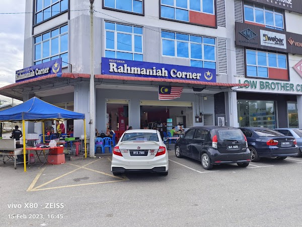 Rahmaniah Corner - Photo 1