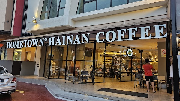 Hometown Hainan Coffee SETIA ALAM