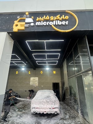مايكرو فايبر لغسيل السيارات