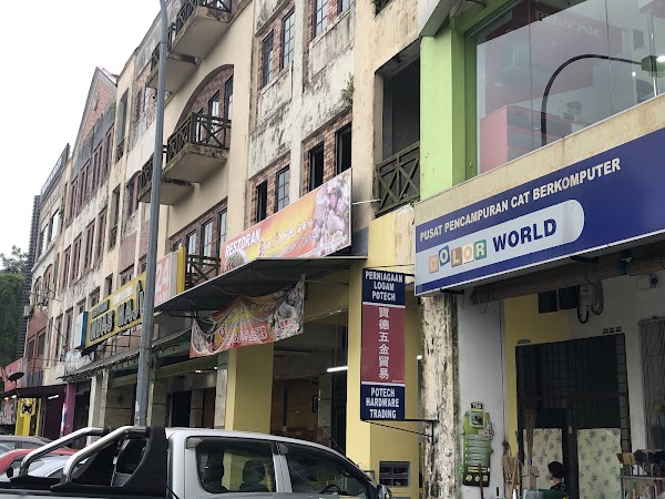 Restaurant Hainan Hojiak Corner