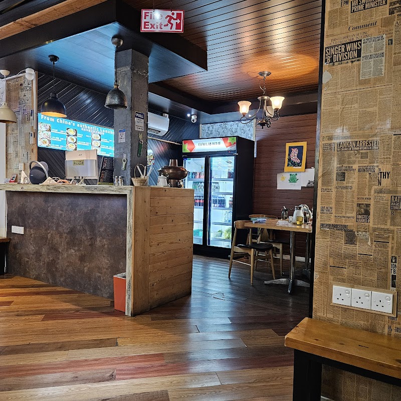 Lamian (Beef Noodles China Halal) photo 1