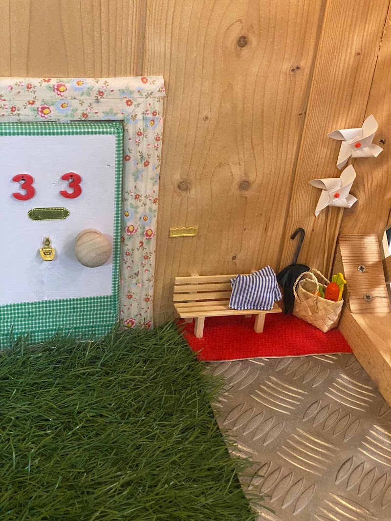 Parque infantil Capuchino photo 4