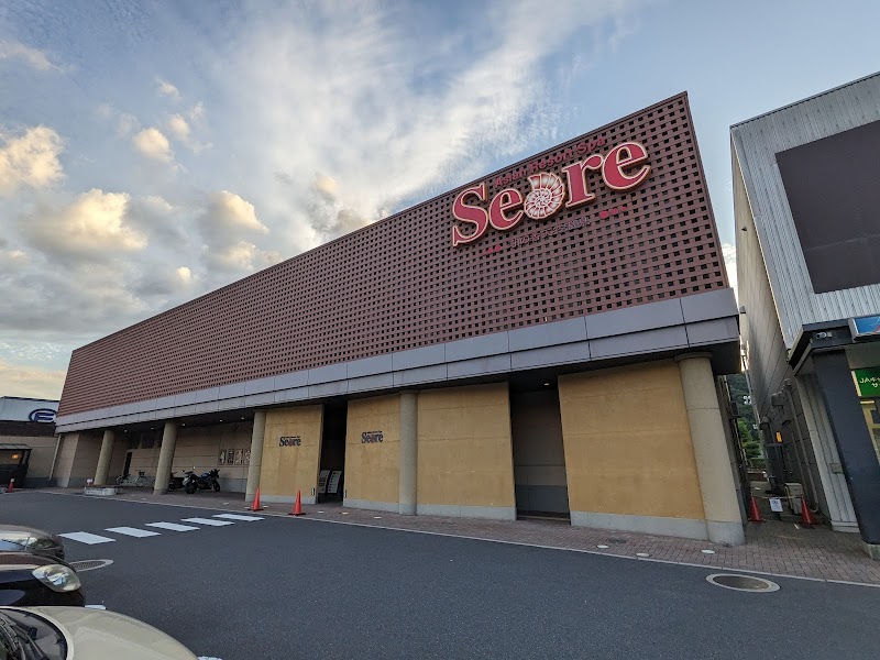 アジアンリゾートスパ シーレ 2