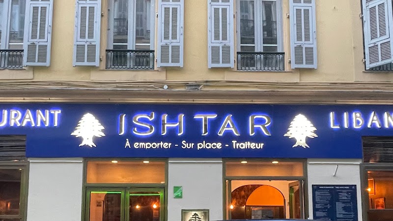 Restaurant Ishtar photo 1