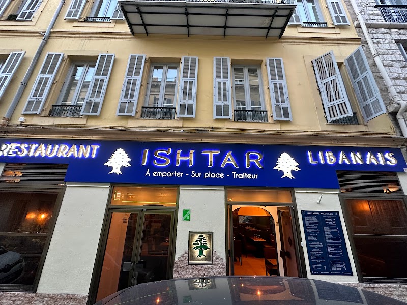 Restaurant Ishtar photo 5