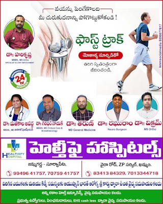 Healthify Hospital khammam - Image 3