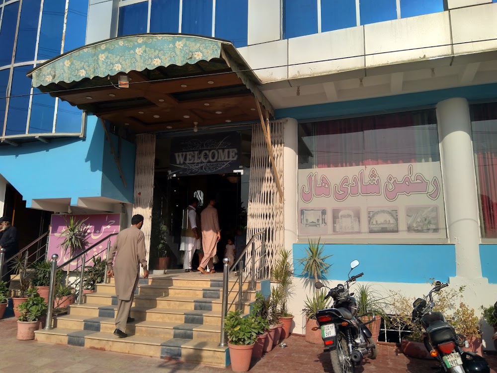Rehman Banquet & Conference Hall venue exterior
