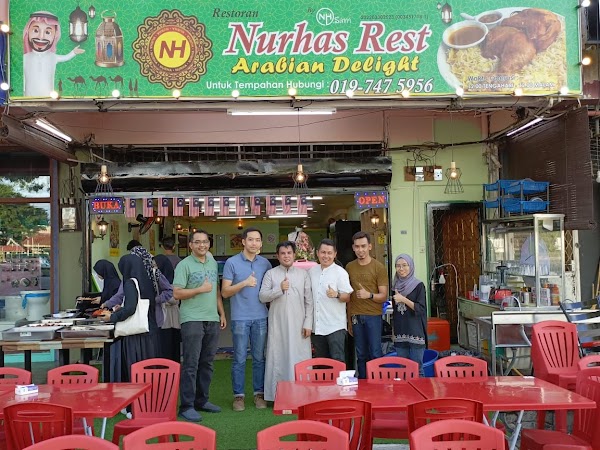 Nurhas Rest - Photo 1