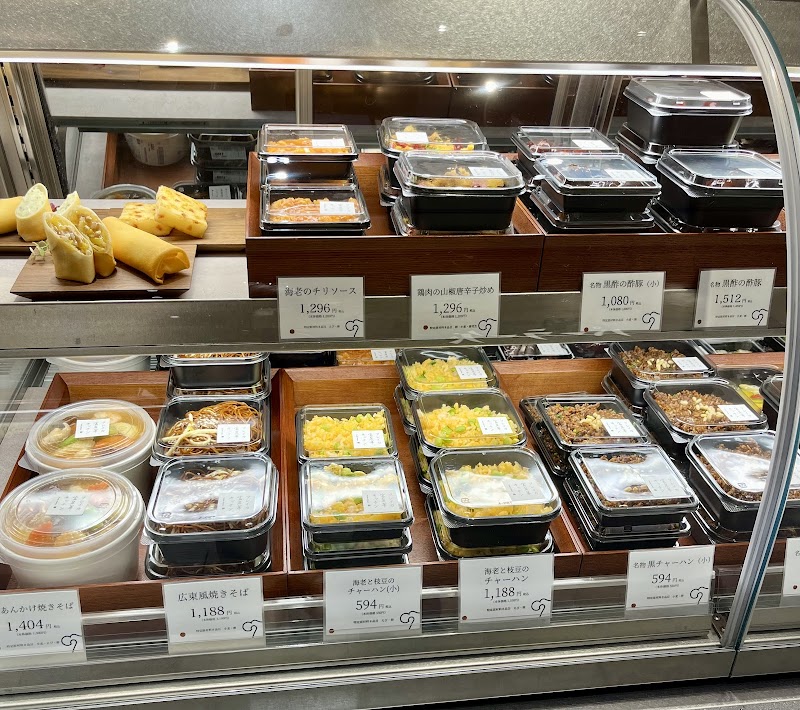 富麗華キッチン>