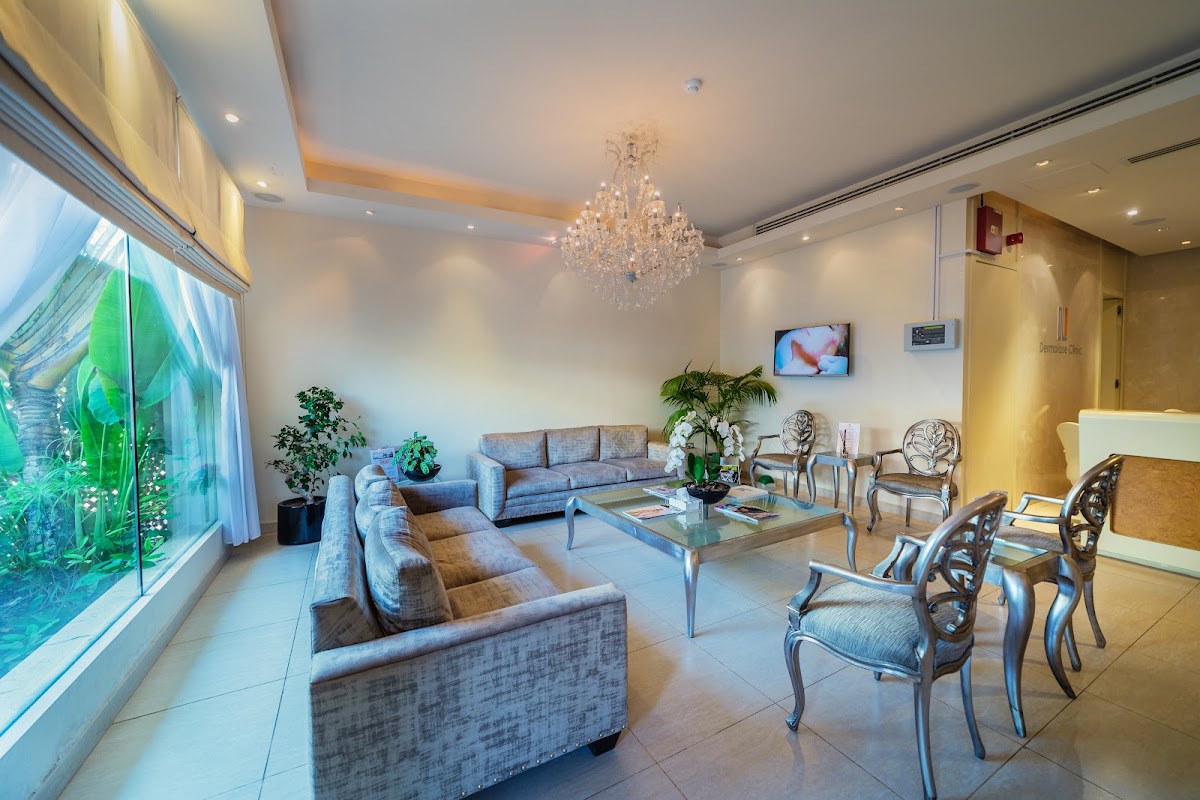 Dr. Qassim Ahli Clinic 2