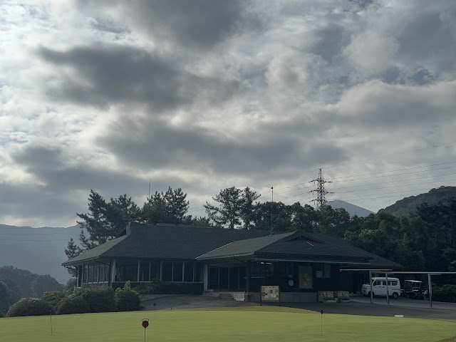 Kokura Country Club - Photo 4