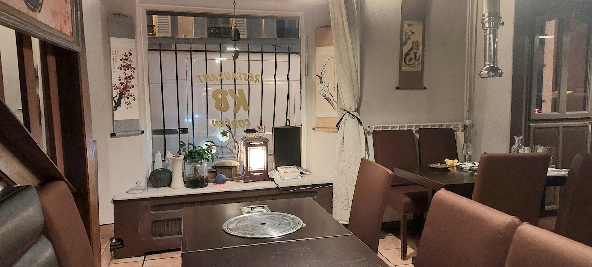 Restaurant Coréen KB (가배식당), vue extérieure