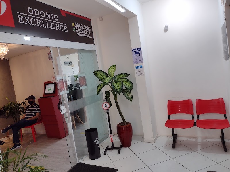 Foto de Odonto Excellence PARANAGUAMIRIM