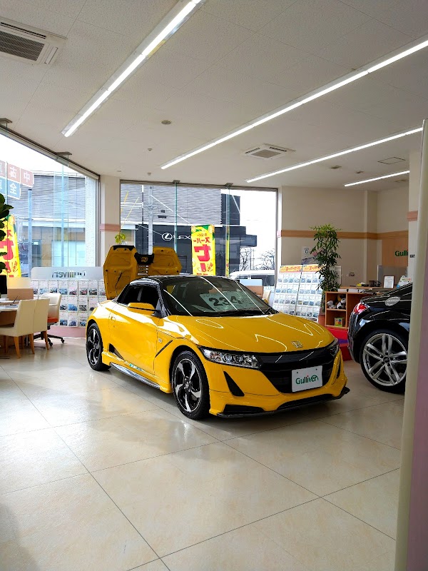 ガリバー19号春日井店 - 画像2