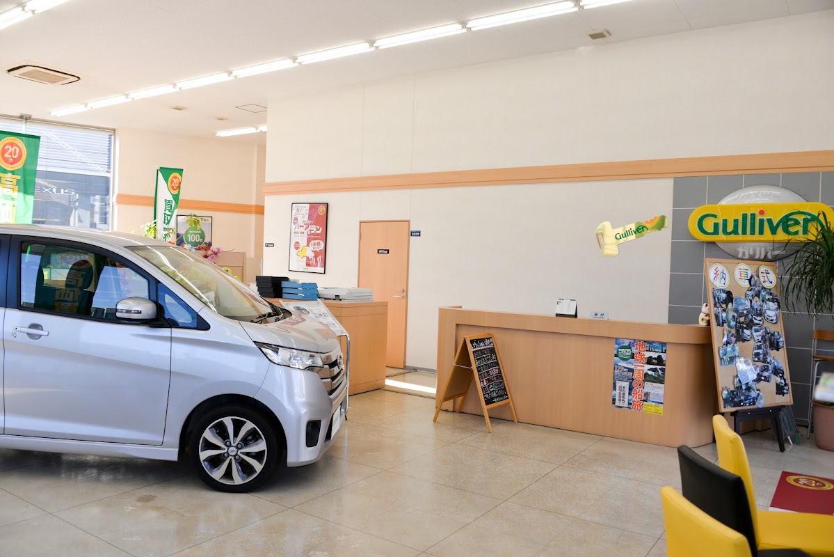 ガリバー19号春日井店 - 画像3