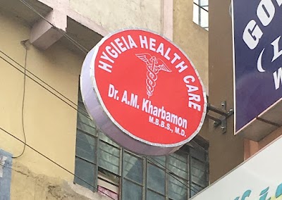Dr A M KHARBAMON MBBS MD(Medicine) - Image 2