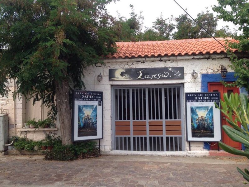 Cine Sappho Magicnights