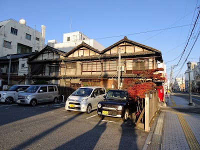 Onomichi - 5