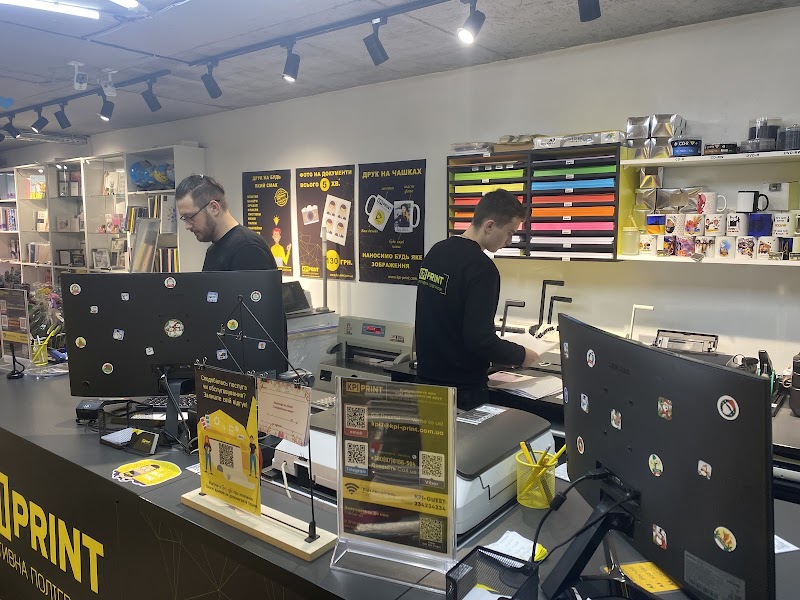 Поліграфія КПІ Принт