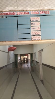 Tehsil Anti T.B Association P.D. Khan