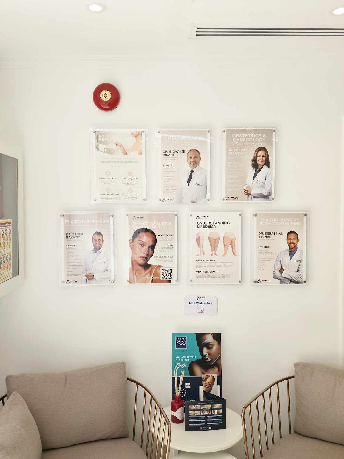 Amwaj Polyclinic LLC