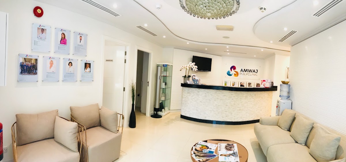 Amwaj Polyclinic LLC 5