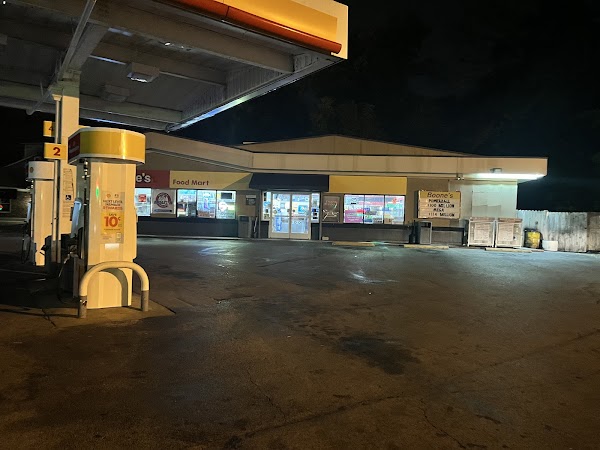 Photo by Mary Schuble