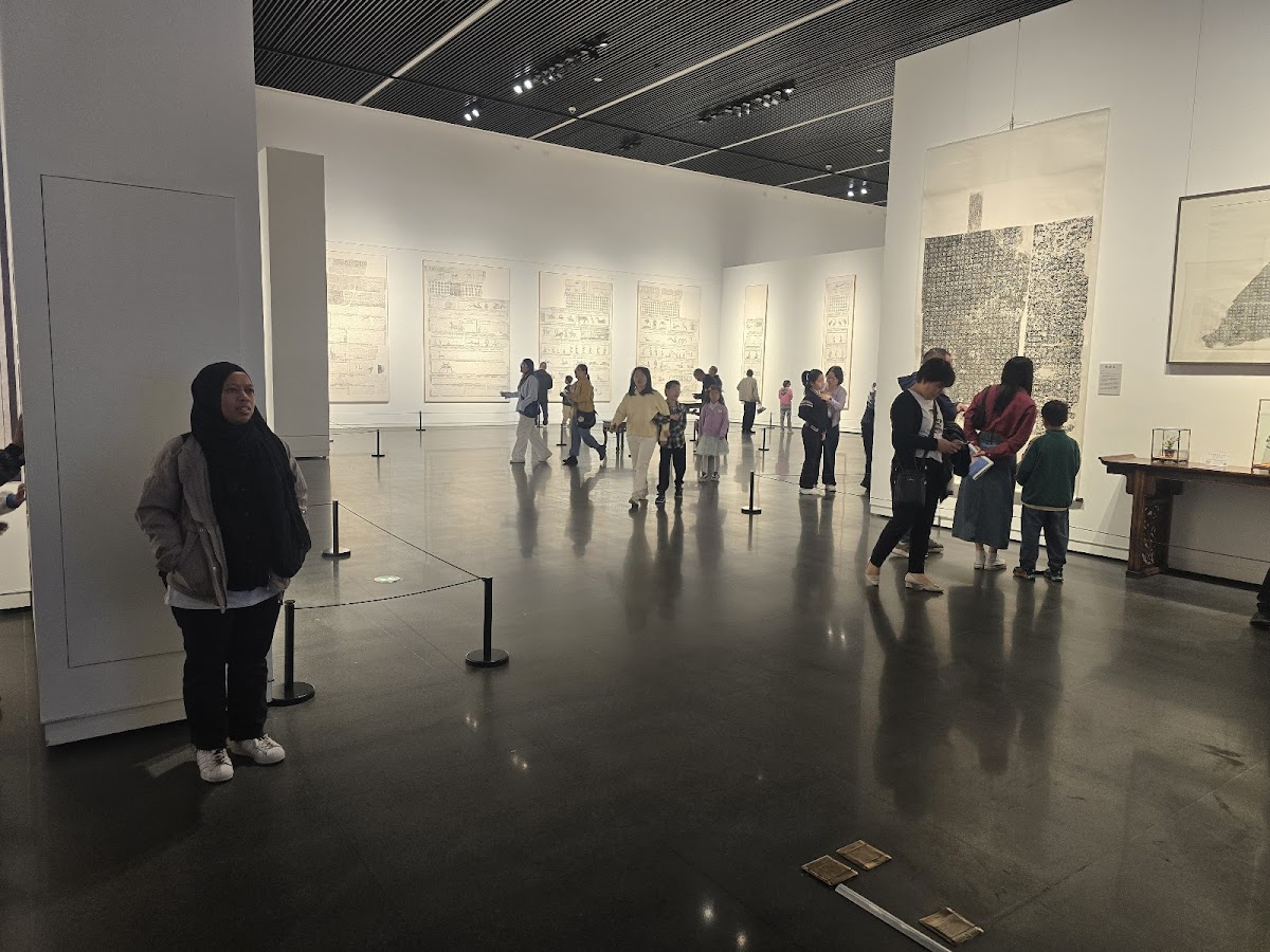 Contemporary Art Museum