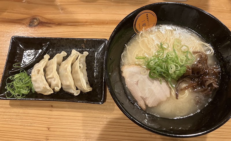 濃厚豚骨ラーメン 一州 写真2