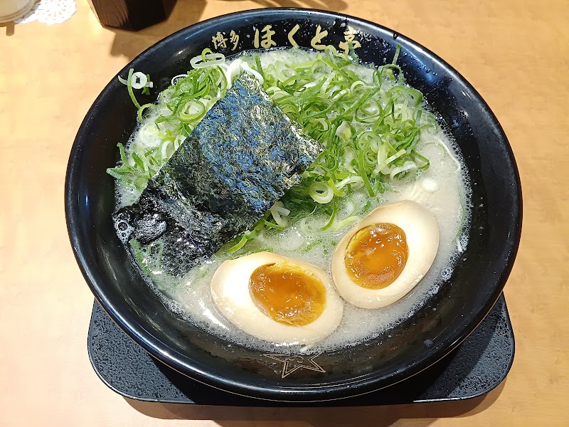 博多 ほくと亭 写真3