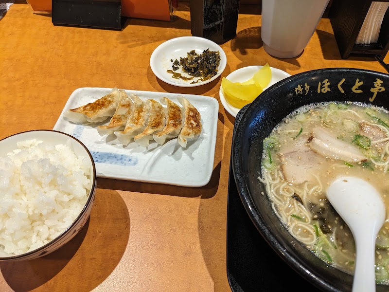 博多 ほくと亭 写真2