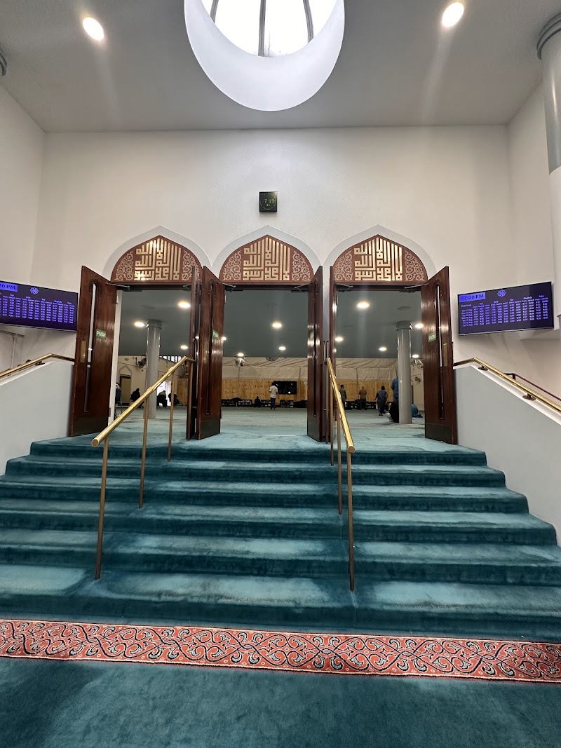 East London Mosque photo 2
