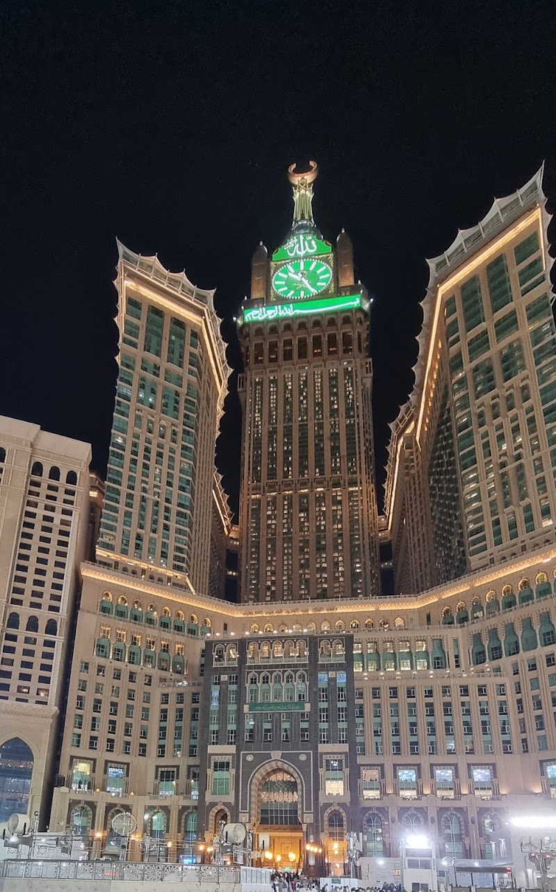 Masjid Al Hijrah photo 4