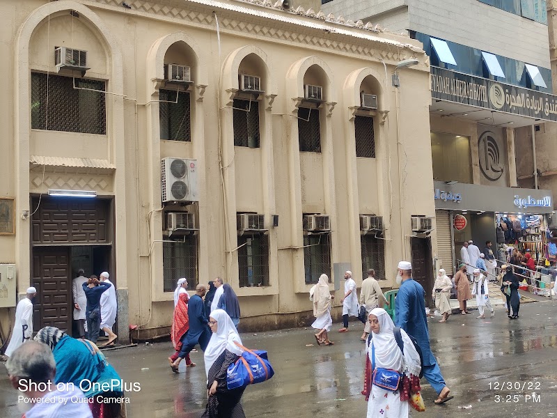 Masjid Al Hijrah photo 2