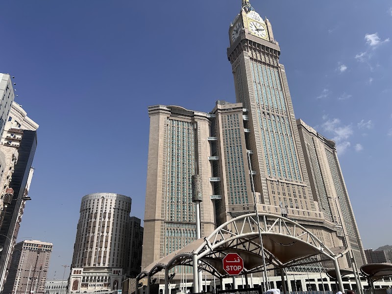 Masjid Al Hijrah photo 1