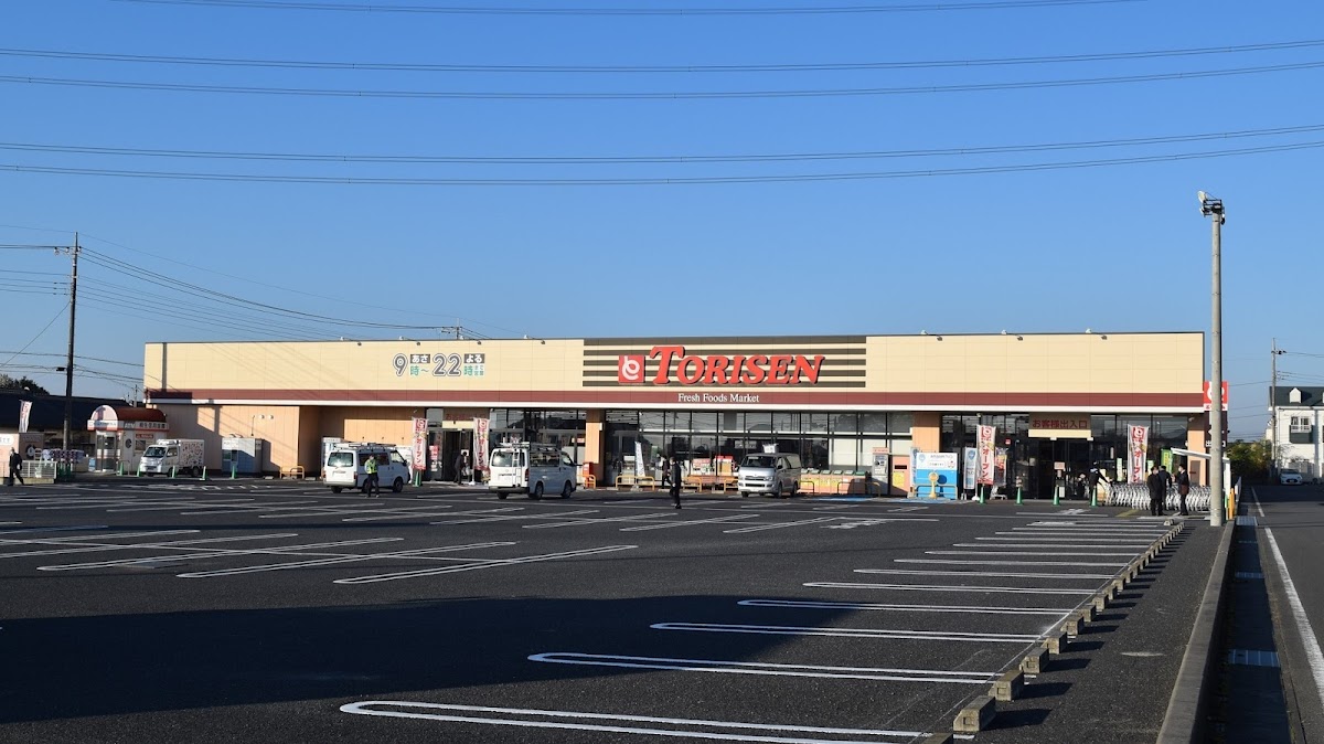 とりせん大原店